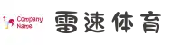 雷速体育官网-雷速体育-雷速体育官方网址LEISUSPORTS